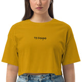 Ty Script Loose Drop Shoulder Crop Top