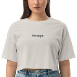 Ty Script Loose Drop Shoulder Crop Top